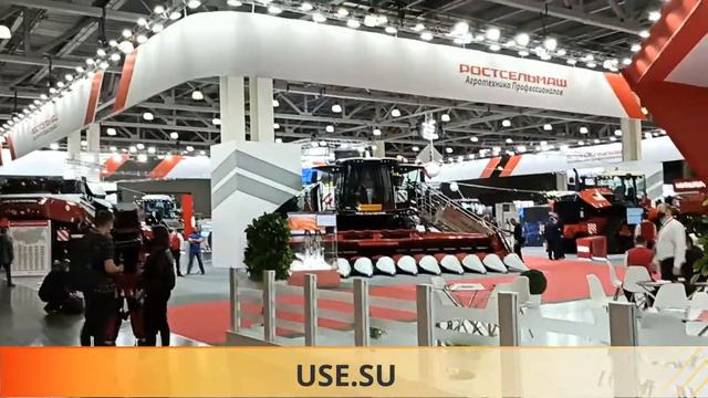 Агросалон 2020 смотреть онлайн