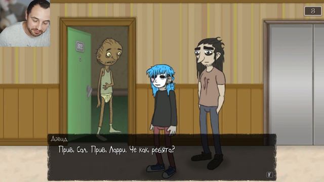 Sally Face #6 Начало 4 эпизода Сайлли Фейс. #sallyface #саллифейс #салликромсали