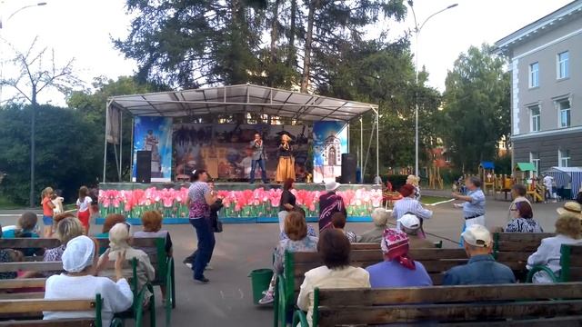 Татьяна Демина, Дмитрий Росс - Я-огонь, ты-вода