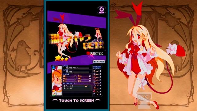 Makai Senki Disgaea RPG предварительный обзор[Во что поиграть на Андроид] смотреть онлайн