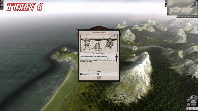 Лучший старт за Датэ в Shogun 2 смотреть онлайн