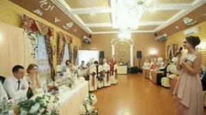 Песня свидетельницы на свадьбе.