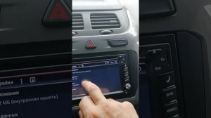 Проблема в настройках "навител" не видит спутники