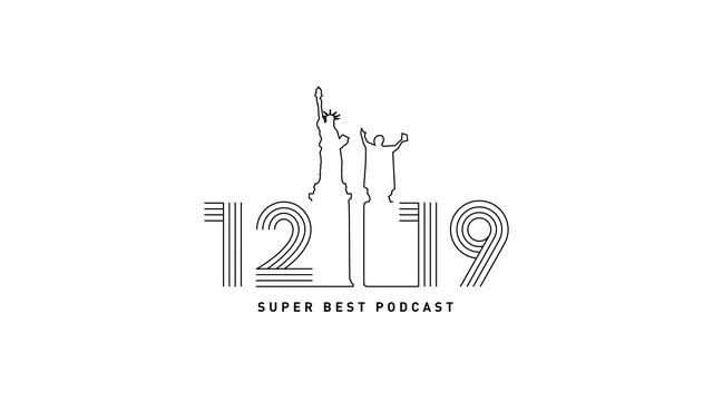 199: Время чумы смотреть онлайн