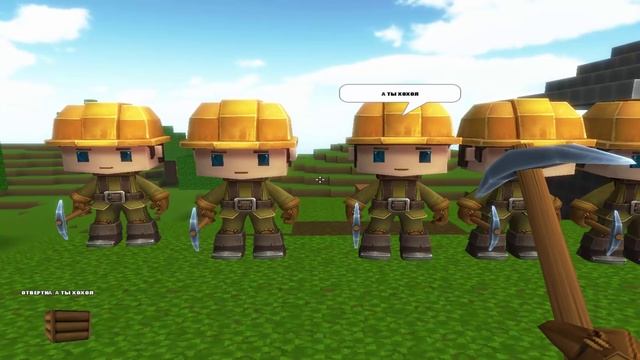 ТАКОЙ РАЗНЫЙ КОПАТЕЛЬ ОНАЛАЙН,DIGGER ONLINE,EeOneGuy УХАДИ,АТАШОЛ! смотреть онлайн