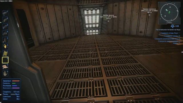 Empyrion - Galactic Survival - БОЛЬШОЕ СУДНО #17 смотреть онлайн