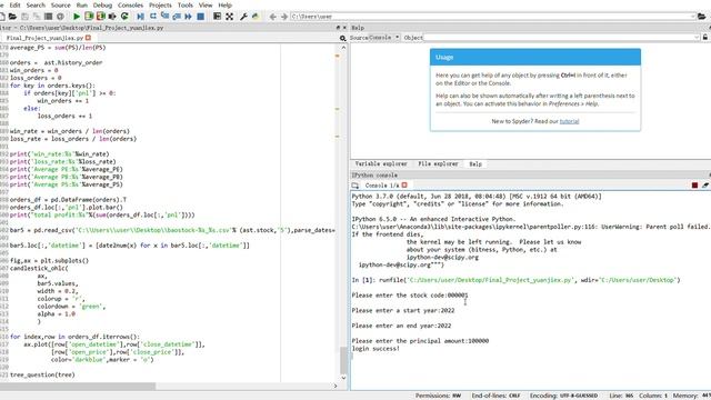 Spyder Python 3 7 смотреть онлайн