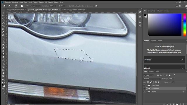 Volkswagen Passat CC Virtual Tuning - Photoshop CS7 смотреть онлайн