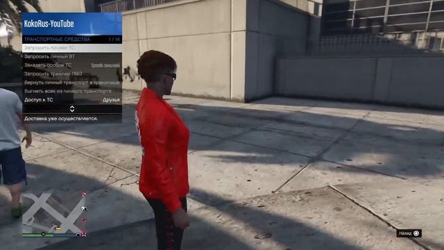 Ограбление Кайо Перико - GTA 5 ONLINE - Прохождение игры на PS5 смотреть онлайн