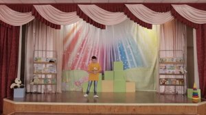 СПЕКТАКЛЬ ПО ПРОИЗВЕДЕНИЯМ АГНИИ БАРТО