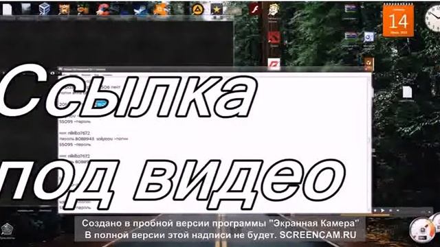 РАЗДАЧА АККАУНТОВ В ТАНКИ ОНЛАЙН №7 смотреть онлайн