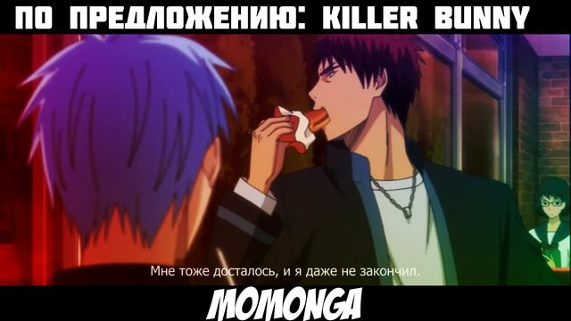 [AMV] Одинокий спортсмен (аниме клип) смотреть онлайн