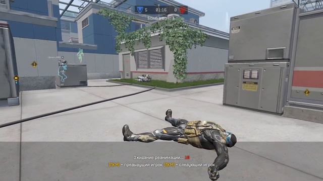 РМ без читера ) но с теми кто не умеет следить за языком смотреть онлайн