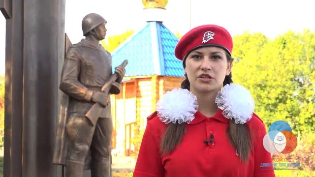 Мотивационный ролик РДШ смотреть онлайн