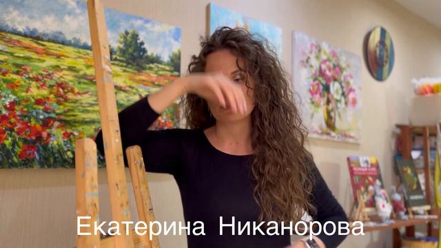 Иди туда, куда ТЯНЕТ смотреть онлайн