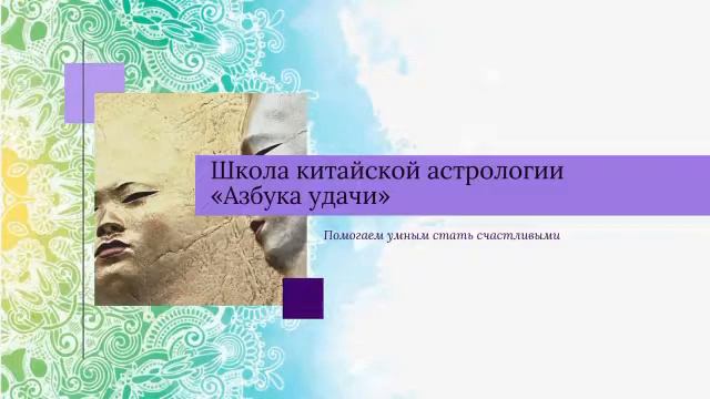 Медитация на финансовое расширение смотреть онлайн