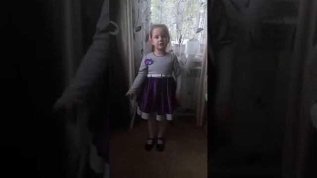 У лукоморья смотреть онлайн