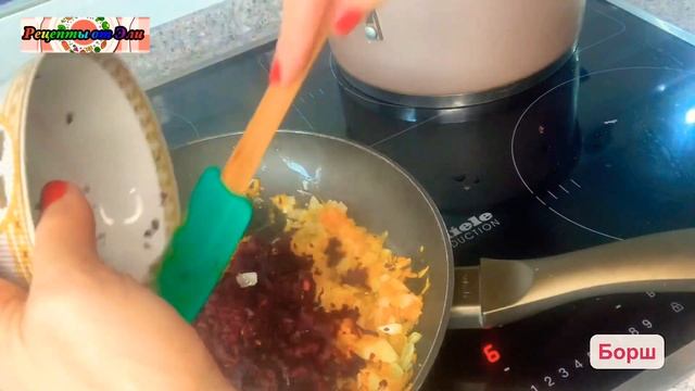 Борщ!!! Как приготовить борщ, Пошаговый рецепт смотреть онлайн