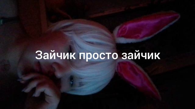 хахахаха что то с чем то смотреть онлайн