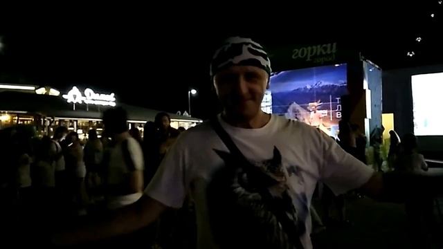 Вечера на Красной Поляне ? ? ?.mp4 смотреть онлайн