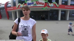 Донецкий аквапарк Aquasferra_ аттракцион неслыханной жадности