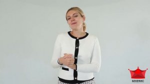 Самопрезентация о себе: кратко и красиво