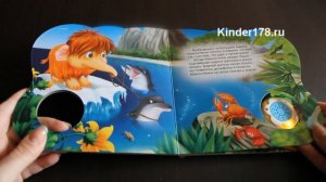 Музыкальная книга "Мамонтенок" Цветик-семицветик. Азбукварик. Видео-обзор