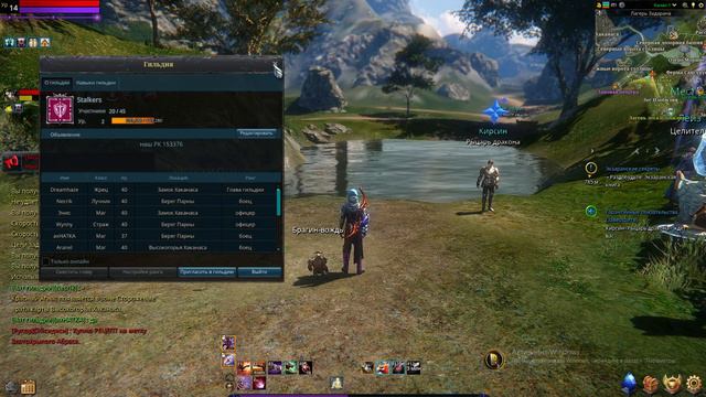 Icarus: Гайд по приручению питомцев, как получить легендарного. смотреть онлайн