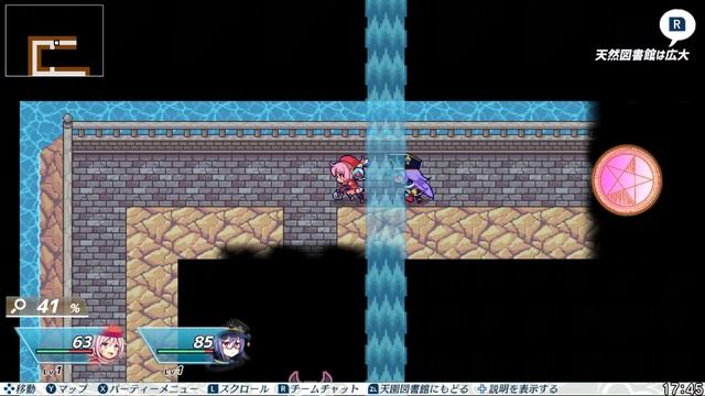[NSW] Brave Dungeon The Meaning Of Justice Demo 1st Hour Play смотреть онлайн