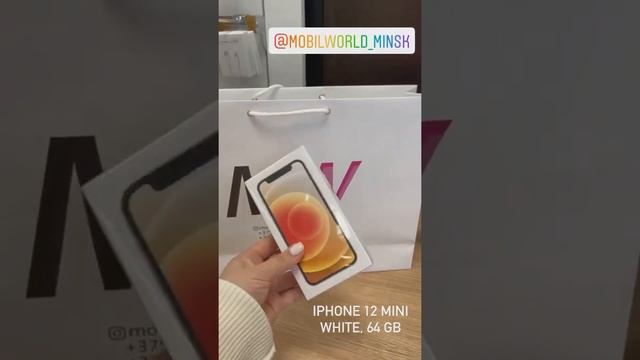 12 mini 64 gb white смотреть онлайн