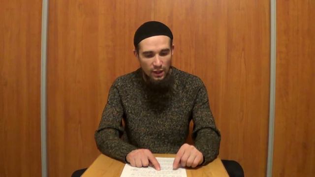 "Три основы". Познание рабом своей религии. Али Якупов. смотреть онлайн