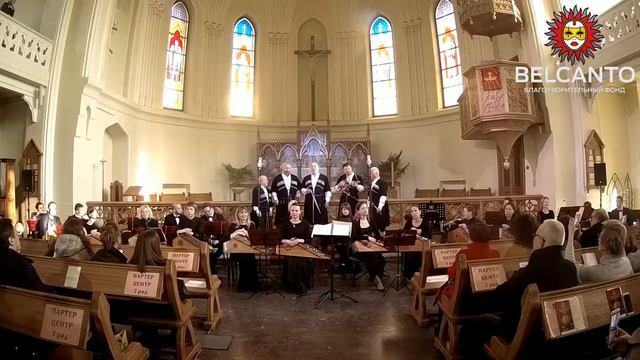 Походная имеретинская песня «Мгзаврули». Ансамбль грузинского многоголосия “Acapella Saqartvelo”