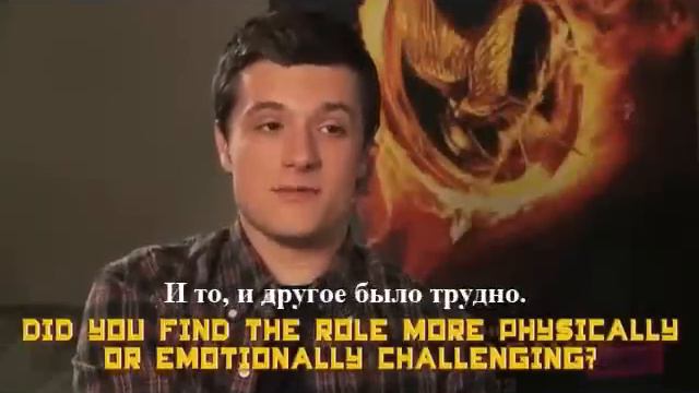Josh Hutcherson - 100 Days of Hunger Games interview (RUS SUB) смотреть онлайн