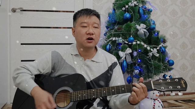 Стекловата - Новый год//cover//Михаил Тё//video//live// смотреть онлайн
