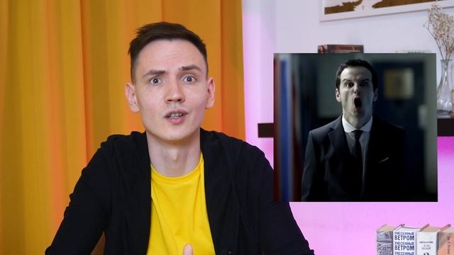 ТРИКСТЕР - Как создать ИНТЕРЕСНОГО персонажа? | Лит-ра смотреть онлайн
