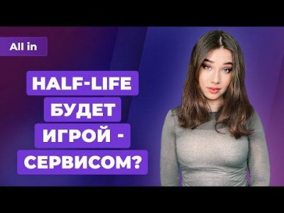 Игровые новости и обзоры
