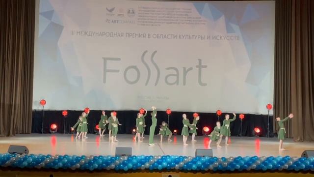 Антарес - Русь называют святой смотреть онлайн