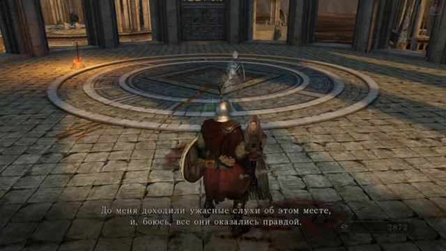 Прохождение Dark Souls 2 - часть 10:Земли гигантов смотреть онлайн