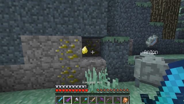 Minecraft Aether Mod II e8 Орда коров. Серия ни о чем смотреть онлайн
