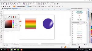 Градиент в CorelDraw [Как пользоваться градиентами в Кореле - инструкция по настройке и созданию]