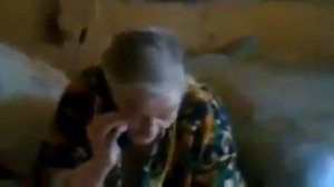 За тобой уже выехали исполняет бабка