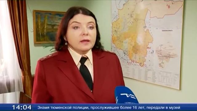 Роспотребнадзор присмотрится к салатам смотреть онлайн