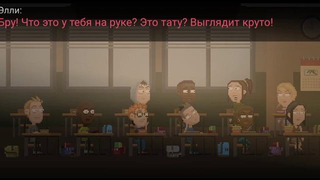 Прохождение игры Moth Lake #1 смотреть онлайн