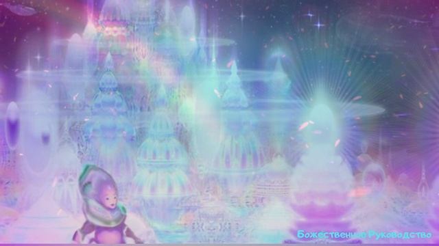 ЧЕННЕЛИНГ АРКТУРИАНСКИЙ СОВЕТ 9 -ЛУЧШЕЕ БУДУЩЕЕ ДЛЯ ВСЕХ! смотреть онлайн