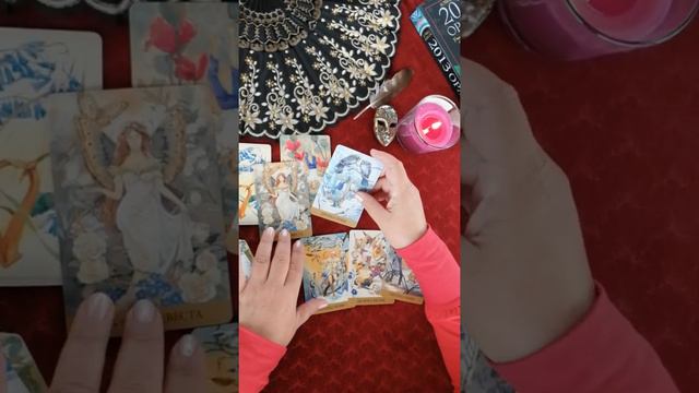 Что думает обо мне этот человек смотреть онлайн