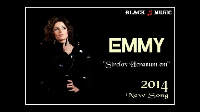 EMMY - Sirelov Heranum Em (New Music Audio 2014) смотреть онлайн