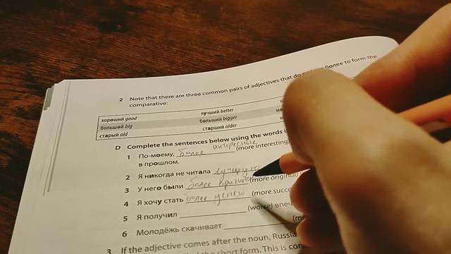 ASMR 1hr of a Foreigner Learning Russian Language | АСМР ИНОСТРАНЕЦ ИЗУЧАЕТ РУССКИЙ ЯЗЫК 🇷🇺 смотреть онлайн