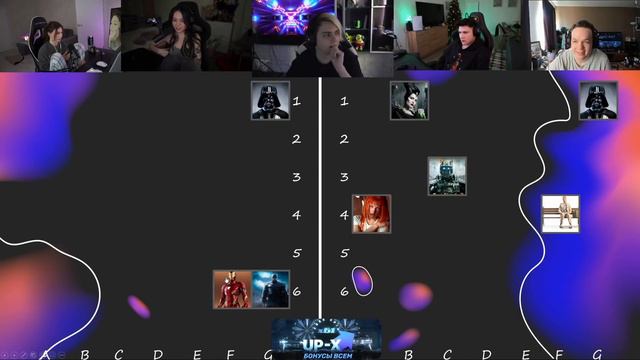 ШОУ МОКРИВСКОГО УГАДАЙ КТО / ШАДОУКЕК, БАЙ ОВЛ, ФРУКТОЗКА, КОСТЫЧ / MOKRIVSKIY SHADOWKEK