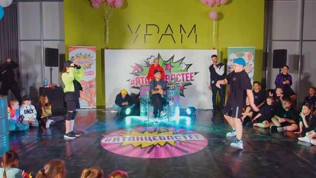HIP-HOP BATTLE 10-15 ЛЕТ Садыкова Севиль VS Идиатуллин Аскар | #ЯТАНЦЕВАСТЕЕ 2022 смотреть онлайн