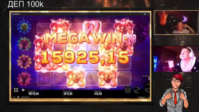 Поймал поляну в слоте Pink Elephants X490 Подписывайся на телеграмм канал тамhttps://t.me/sergeihca смотреть онлайн